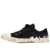 Zapatillas bajas de París «Algodón desgastado negro y goma blanca con grafitis» 688754W3RR51099