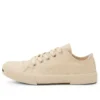 Zapatillas bajas Paris «Algodón blanco y goma blanca» 688757W3RCB9090
