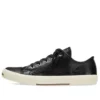 Zapatillas bajas Paris «Algodón desgastado negro y goma blanca» 688754W3RCB1090