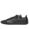Zapatillas Balenciaga x adidas Originals Stan Smith «Black» 721835WBDV31000