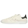 Zapatillas Balenciaga x adidas Originals Stan Smith «Blanco» 721835WBDV39001