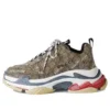 Zapatillas Balenciaga x Gucci Triple S «The Hacker Project Beige» 681066-ULZ10-9795