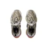 Zapatillas Balenciaga x Gucci Triple S «The Hacker Project Beige» 681066-ULZ10-9795