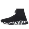 Zapatillas con cordones Speed «Tejido reciclado negro con suela con grafitis en blanco y negro» 617251W2DB71006