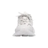 Zapatillas de entrenamiento «Blanco» 542436W1GB19000