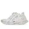 Zapatillas de running «White Mesh and Nylon» 656065W3RA19000