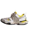 Zapatillas de Track «Amarillo, blanco y beige» 542436W3SU61297