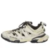 Zapatillas de Track «Blanco-Negro» 542436W1GC49010