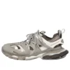 Zapatillas de Track «Grey White» 555032W1GB71214