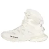 Zapatillas de Track «Piel sintética beige y blanco» 668559W3CQ29700