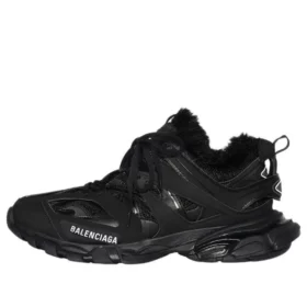 Zapatillas deportivas «Pelo sintético negro» 668556W3CQ11000