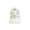 Zapatillas deportivas recicladas «Blancas» 542436W3FE39000