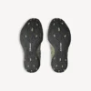 Zapatillas «Monday Ultra» para hombre en caqui/blanco/negro