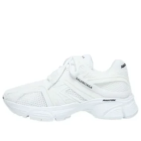 Zapatillas Phantom «White» 678869W2E929000