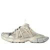 Zapatillas sin cordones Extreme Laces 3XL en color «Beige» 837570W3XLW9191