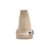 Zapatillas Speed Graffiti «Beige Knit Black Graffiti Sole Unit» 605942W2DB79710