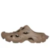 Zapatillas tipo Mules HD «Dark Beige Rubber» 735249W3CES2000