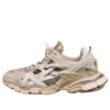 Zapatillas Track.2 «Beige» 568615W2GN39710