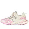 Zapatillas Track.2 «Blanco Rosa» 568615W3AE25511