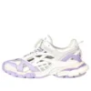 Zapatillas Track.2 «Purple White» 568615W3AE25711