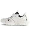 Zapatillas Track Sock «Blanco y negro, punto y nailon» 736330W3SKC9010