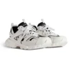 Zapatillas Track Sock «Blanco y negro, punto y nailon» 736330W3SKC9010