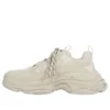 Zapatillas Triple S «Beige» 536737W2FW19700