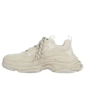 Zapatillas Triple S «Beige» 536737W2FW19700