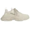 Zapatillas Triple S «Beige» 536737W2FW19700