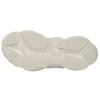 Zapatillas Triple S «Beige» 536737W2FW19700