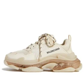 Zapatillas Triple S «Beige» 544351W2FB19005