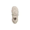 Zapatillas Triple S «Beige claro desgastado» 536737W3CN39700