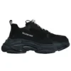 Zapatillas Triple S «Black» 534162W09OM1000