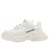 Zapatillas Triple S «Blancas» 654251W2CA49000