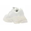 Zapatillas Triple S «Blancas» 654251W2CA49000