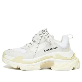 Zapatillas Triple S «Blanco» 524036W09E19000