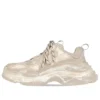Zapatillas Triple S «Light Beige Faded» 524039W3CN39700