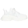Zapatillas Triple S «White» 524039W2FA59000