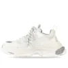 Zapatillas Triple S «White Metal Grey» 536737W2FS41200