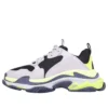 Zapatillas Triple S «Yellow Grey» 536737W09OH1293
