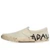 Zapatos bajos sin cordones «Washed White Cotton» 710295W3RR59010
