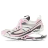 Zapatos deportivos X-Pander rosa/rojo 653870W2RA55012
